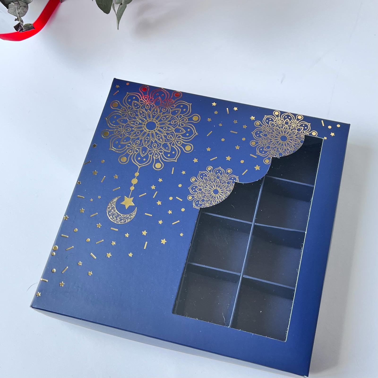 16 Bölmeli Bonbon Çikolata Kutusu Gold Yaldız Ramazan Temalı — galeri görseli