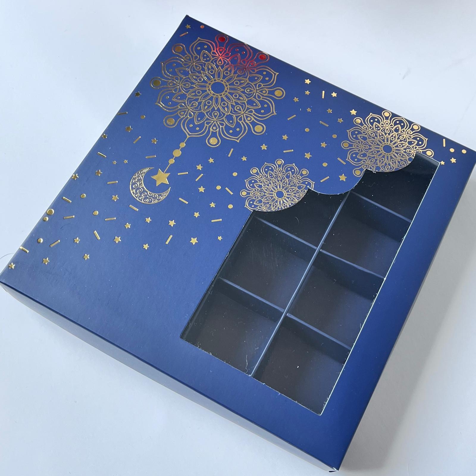 16 Bölmeli Bonbon Çikolata Kutusu Gold Yaldız Ramazan Temalı — galeri görseli