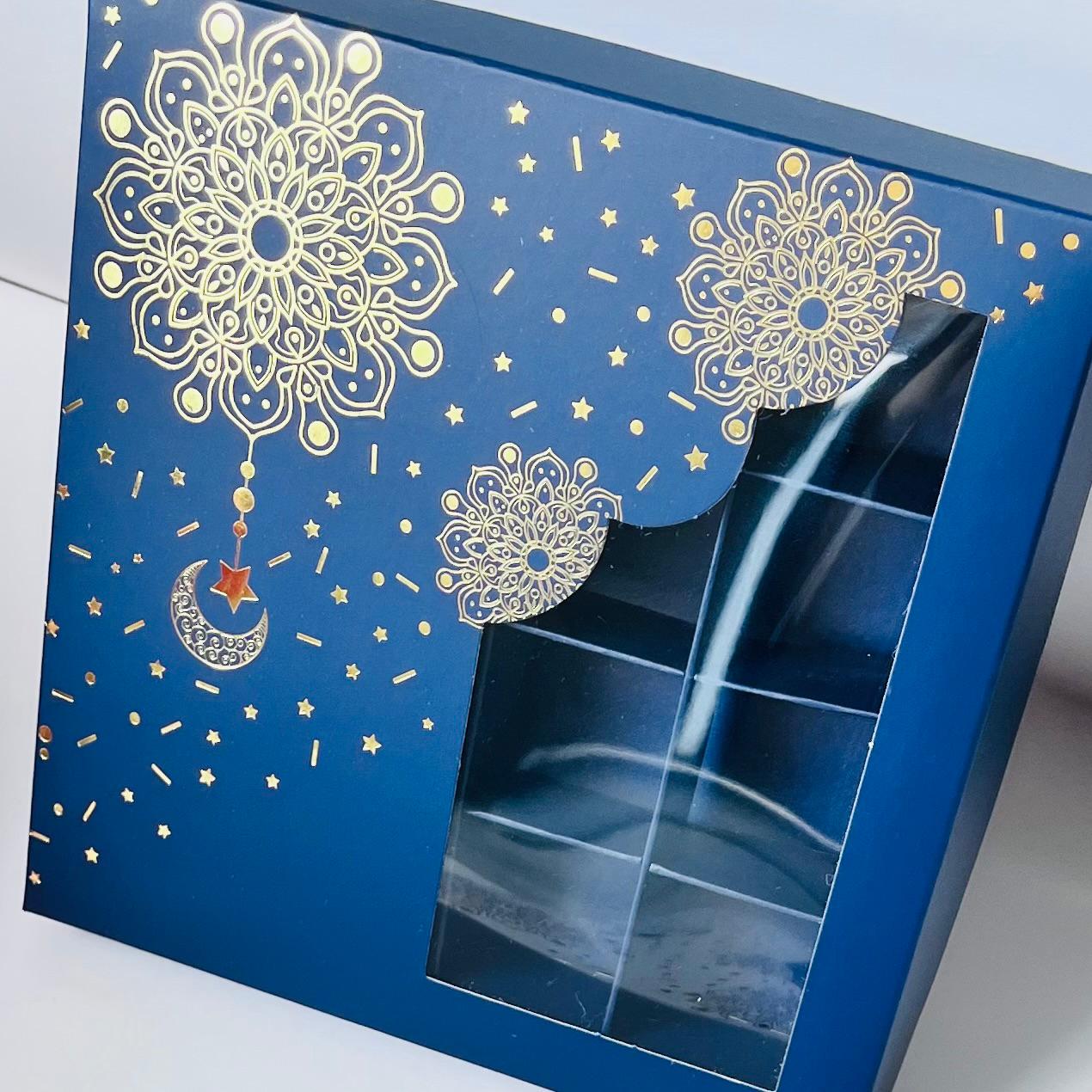 16 Bölmeli Bonbon Çikolata Kutusu Gold Yaldız Ramazan Temalı — galeri görseli