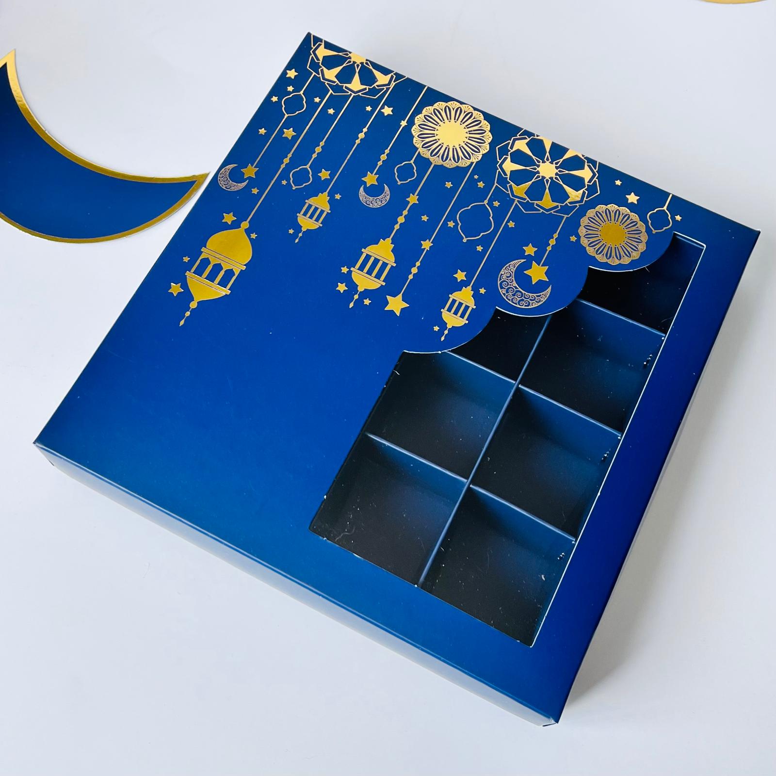 16 Bölmeli Çikolata Kutusu Gold Yaldız Ramazan Temalı-Madlen Uyumlu — galeri görseli